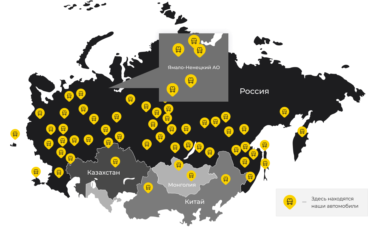 Международные грузоперевозки из Верхних Татышлов, доставка товаров заграницу от 1 тонны от 1000 кг