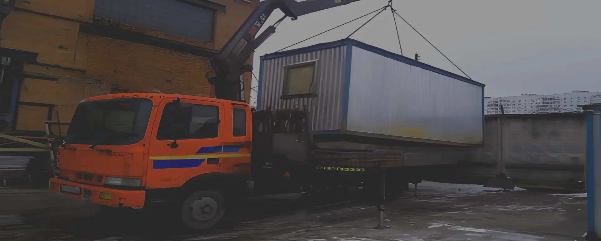 Получить уникальное предложение по перевозке негабаритного вагончика грузовым транспортом по России из Верхних Татышлов с гарантией безопасности